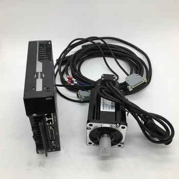 

80ST-M03520 220V 750w AC Servo Motor Drive 3.5Nm High Torque NEMA32 80mm 2000r/min Modbus RS485 Single-Phase/Three-Phase