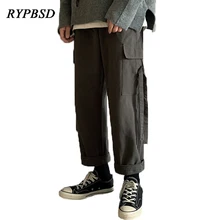 Черные брюки-карго в стиле хип-хоп с лентами и карманами, модные корейские свободные мужские повседневные брюки, прямые мужские брюки