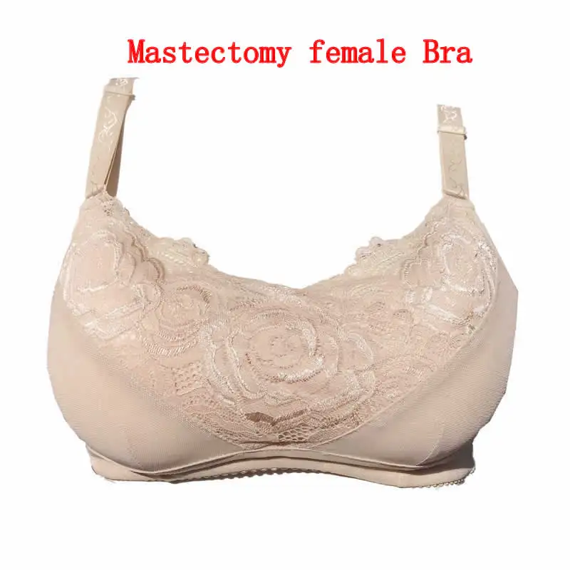 2149Medical bra after mastectomy Full Cup Gathering Women's Non-wire  Prosthetic Breast Bra Breathable Cotton Underwear