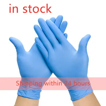

Disposable Gloves Latex Home Kitchen Cleaning Gloves Food Rubber Garden Gloves Universal Left And Right Hand Fast Shipping