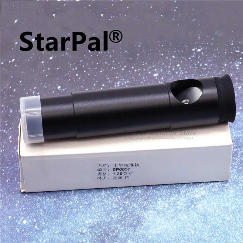 StarPal 1 25 дюймовый короткий окуляр с оправой из сплава оптическая рамка для нового