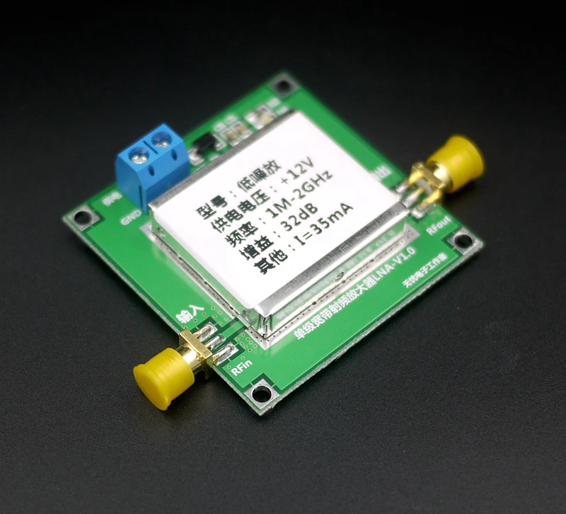 

Фонарь LNA (0,01-2000 МГц Gain 32dB)