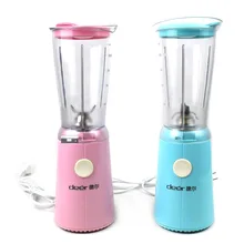 Портативный Большой размер чашки сока многофункциональная машина сока домашняя соковыжималка электрическая соковыжималка чашка подарок оптом