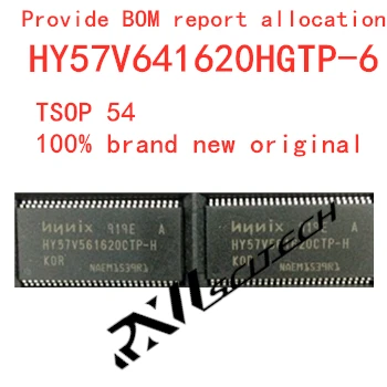 

100% new memory granule HY57V641620HGTP-6 64MB tsop flash DDR SDRAM routing upgrade memory provides BOM allocation