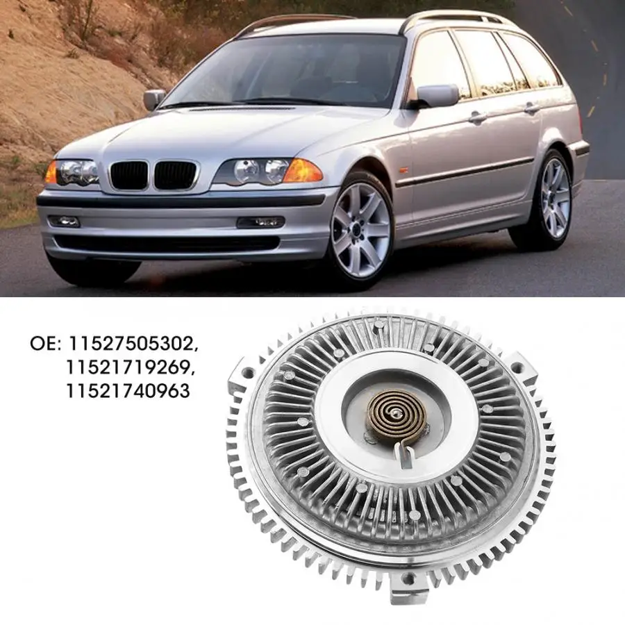 

Engine Cooling Fan Blade For X5 Z3 3 5 7 Series 11527505302 11521719269 11521740963 automobiles