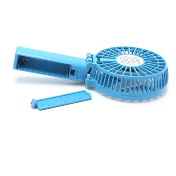 

Foldable Handheld Mini Fan USB Power Rechargeable Battery Operated Hand Bar Fans 4XFB