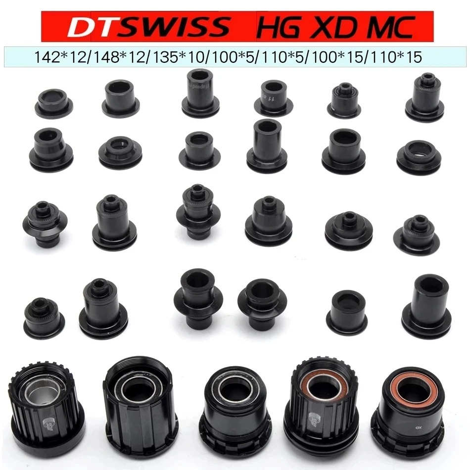 Для DT SWISS FreeHub dt240 350 370 Cap s MTB велосипедные втулки переходники для горного