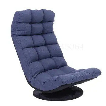 

Rotatable Lazy Sofa Tatami Multi-angle Adjustable Folding Storage Siesta Feeding Nursing Back Net Red Game Chair