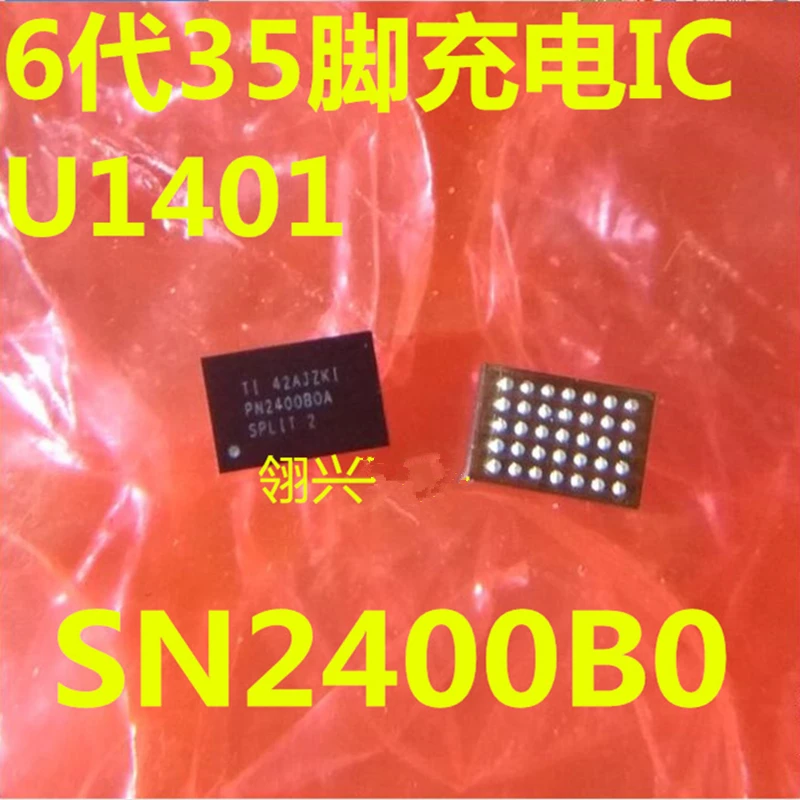 Зарядное устройство 2 шт./лот U1401 для iPhone 6 plus SN2400B0 с USB-управлением зарядное