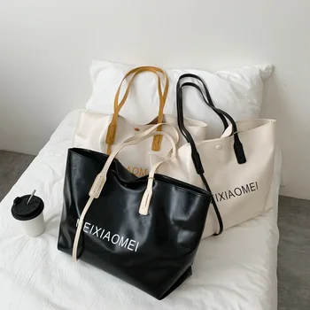 

Women's Tote Bag Letter Print Soft Faux Leather Chic Elegant Big Capacity Easy Carry Shoulder Bag Handbag with Coin Purse