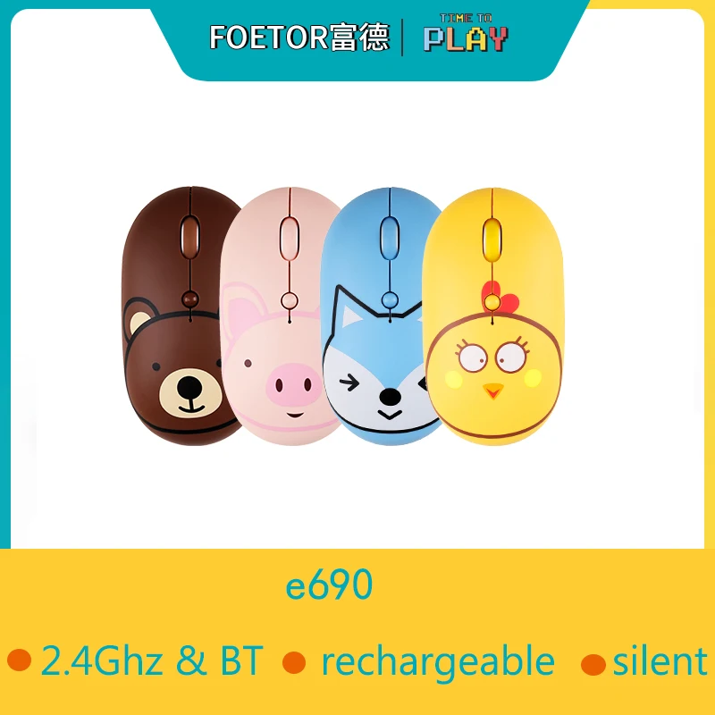 

Bluetooth & 2.4Ghz Mouse Cute Design for Girls /boys, Quality optical Mouse Ergonomical for Laptop/Computer with USB Port