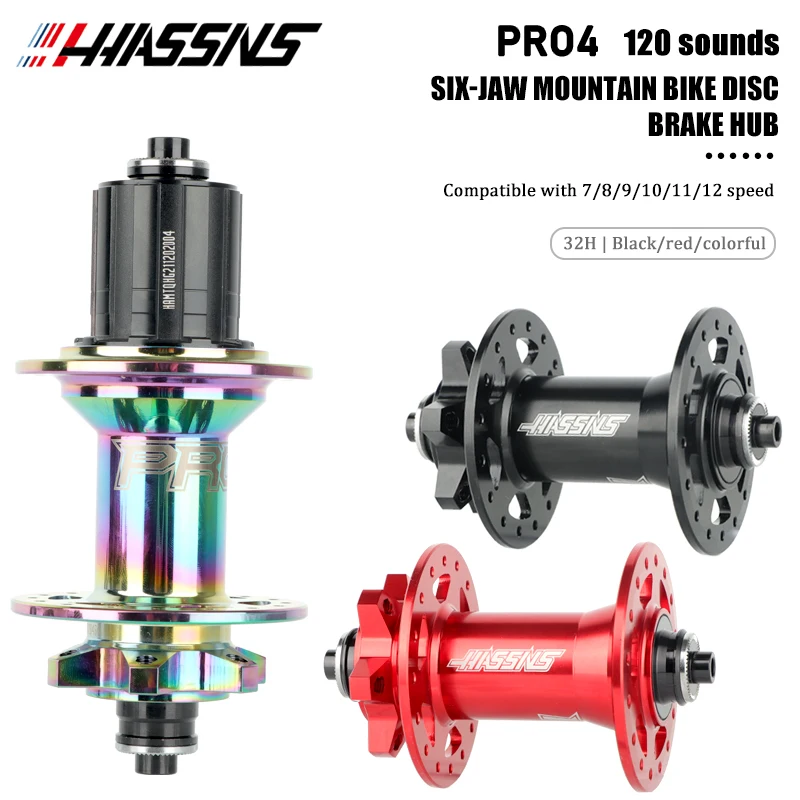 Велосипедная втулка HASSNS PRO4 Mtb Cube 32 36 Furos 12v храповая 120 sound 6 pawls для кассеты дисковый