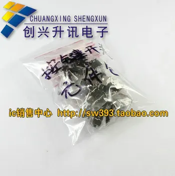 

Free Delivery. Common touch switch button Total 10 10 = 15 yuan each