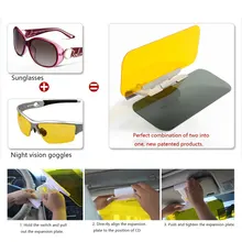 2-в-1 автомобильный солнцезащитный козырек откидной анти-блики окуляр день Ночное видение седан вождение автомобиля зеркало Clear View солнцезащитный козырек