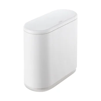 

1Pc Creative Large Push Type Trash Can Portable Oval Waste Bin Garbage Box Table Dustbin Sundries Bins for Home Office