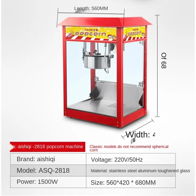 tt popcorn machine