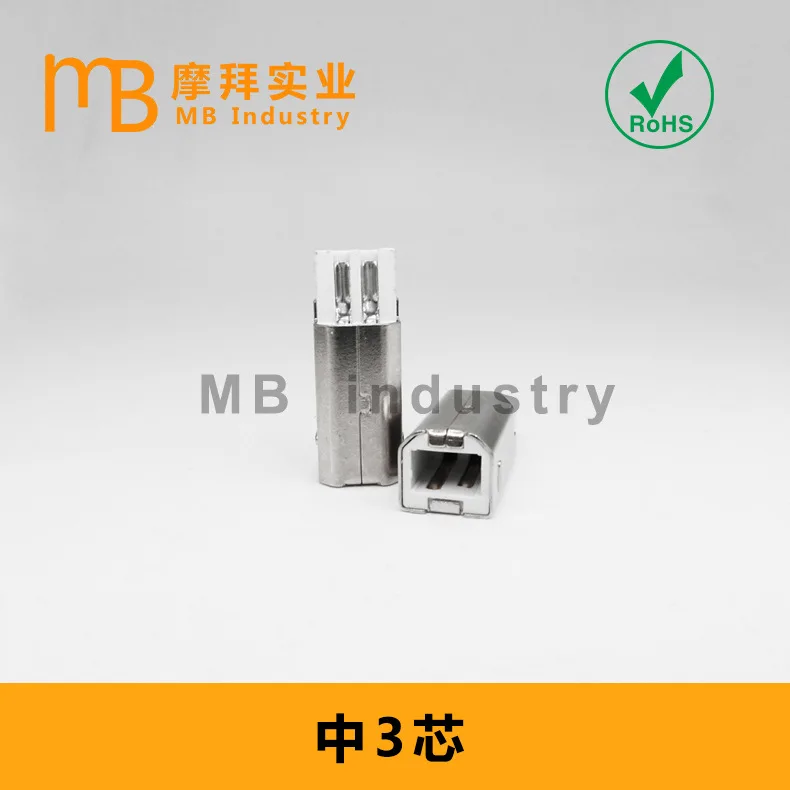 Напрямую от производителя USB 2.0BM B пайка разъем принтера шнур USB короткий корпус один разъем для детали