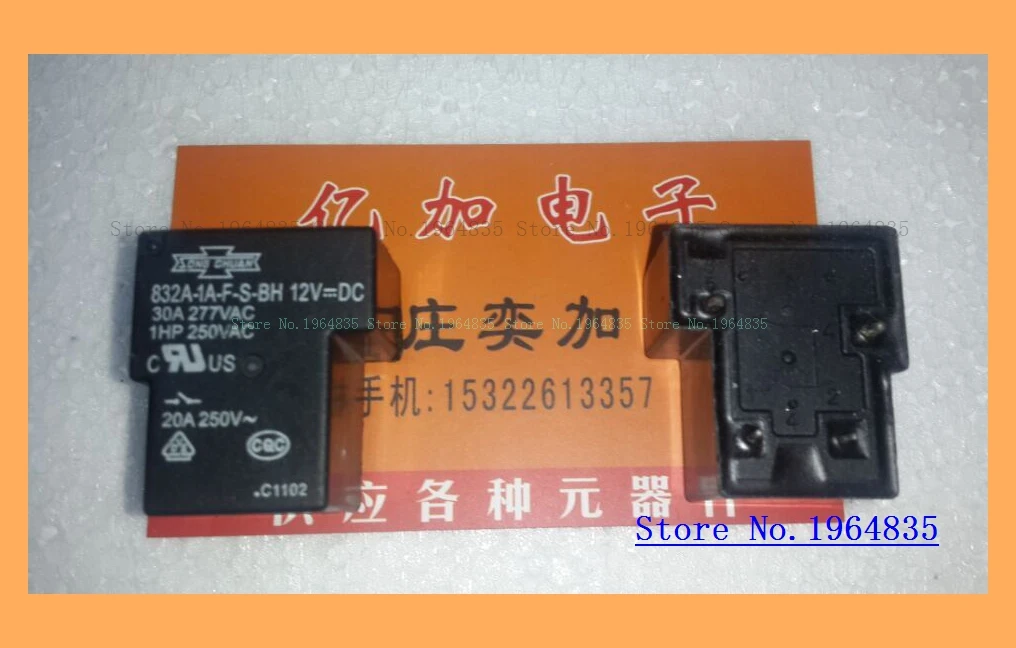 832A 1A F S BH 12VDC 30A 277VAC T90 A 12V|Реле| |