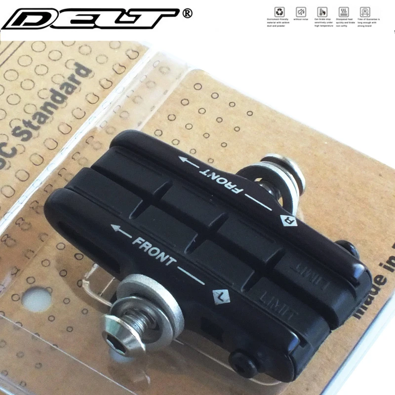 1 пара велосипедных тормозных блоков DELT для велосипедной обуви SHIMANO 105 CNC