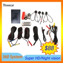360 HD Car Parking Assistance Panoramic View All Round Rearview Camera System For All Car Universal Waterproof Seamless 2D Night