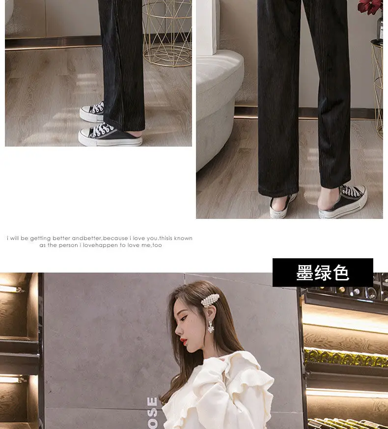 Pregnancy Abdominal Corduroy Pants Boyfriend Trousers Maternity Pants For Pregnant Women Clothes High Waist Trousers Loose Pants