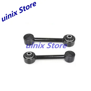 

2 PCS Rear Suspension Lateral for Jeep Compass 2007-2016 OEM 5105270AB 5105270AC 5105270AD