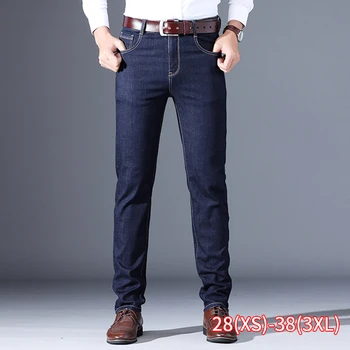 

High Quality Men's Jeans Loose Men's Stretch Jeans Business Casual High-end Jeans 2020