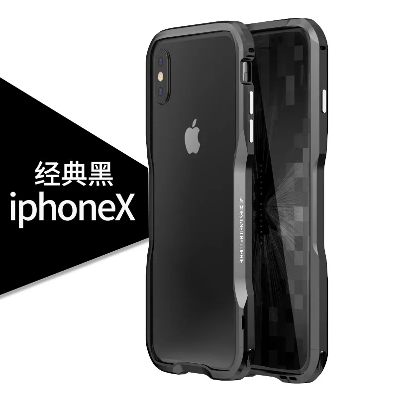 Металлический Чехол-бампер для iPhone11 Pro XS max, чехол с алюминиевой рамкой, жесткий защитный чехол для iPhone X R 7 8 Plus, чехол-бампер iphon - Цвет: black