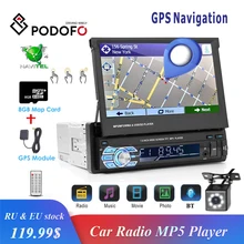 Автомагнитола 1Din Podofo, MP5-плеер с выдвижным 7 "HD экраном, GPS, Bluetooth, радио и магнитола с Mirror Link Автомагнитола 1Din Podofo, MP5-плеер с выдвижным 7 "HD экраном, GPS, Bluetooth, радио и магнитола с Mirror Link