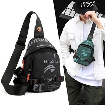 

Nylon Men Messenger Bag Chest Bag Fashion Travel Military Male One Solid Shoulder Cross body Bags Zipper Single Backpack 2020