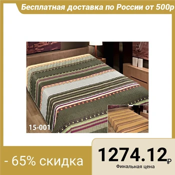 

Bedspread double-sided Marianna ELEGANT, 180x220 cm, p / e100%