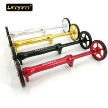 Extension-Rod Cargo-Rack Easy-Wheel Litepro Brompton for Rear