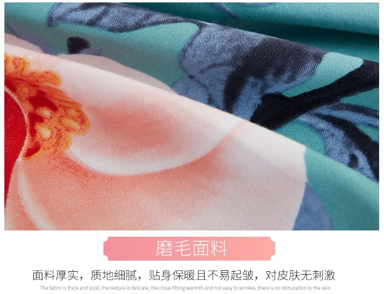 9297826459_984871059