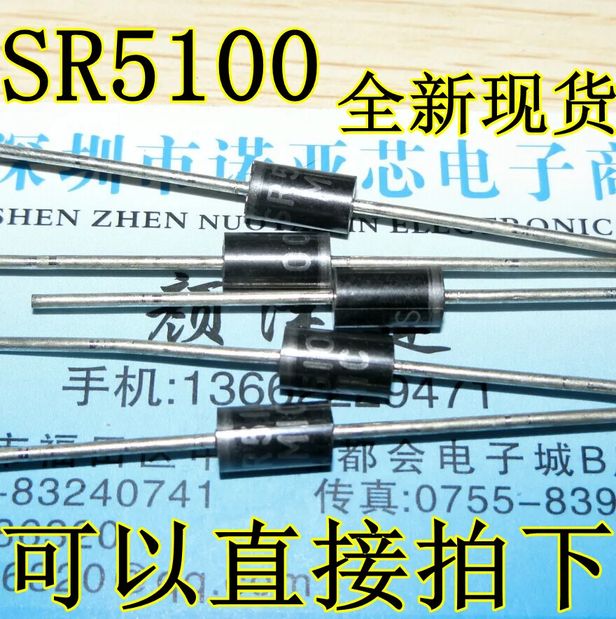 

20pcs/lot Brand new genuine SR5100=SB5100 Schottky diode 5A 100V