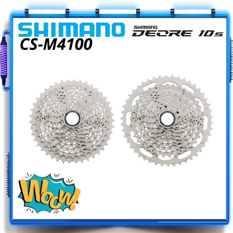 sprocket 10 speed 42t