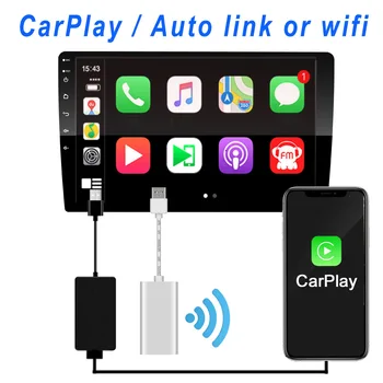 

USB CarPlay Dongle/Android Auto with Touch Screen Control for Android car Android Multimedia USB interface connector