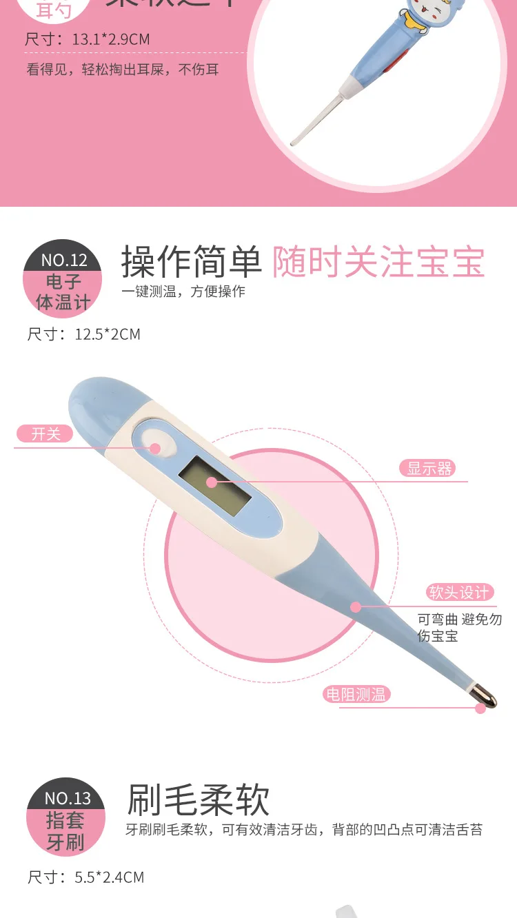 11528963889_1362097948