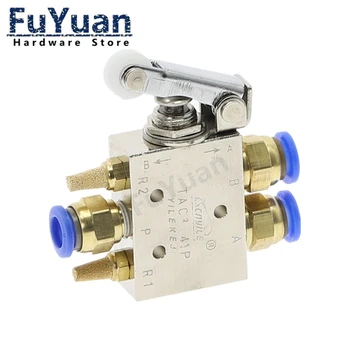 

TAC2-41P Exhaust valve 2 Position 5 Way Roller Lever Mechanical Valve Pneumatic valve switch 1/8" Female Thread w Fittings