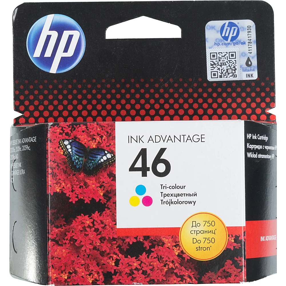 Картридж струйный HP 46 CZ638AE многоцветный для HP DJ Adv 2020hc/2520hc