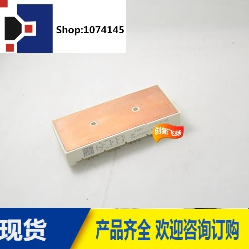 SKD116/18-L75sunyuansz/
