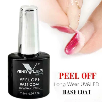 

7.5ml UV LED Gel Base Coat Nail Art Easy Peel Off Nail Polish Peelable Primer Nail Art Manicure Gel Lak Varnish