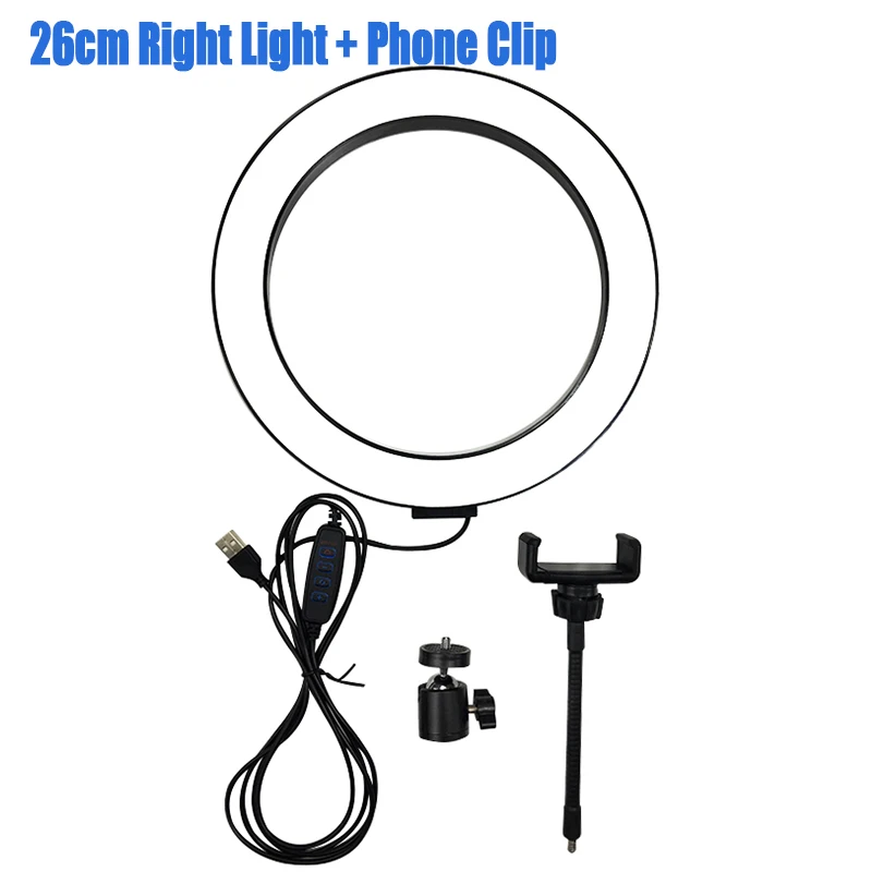 26cm Light x Clip Светодиодный кольцевой светильник для селфи с регулируемой яркостью 16 см/26 см, студийный светильник для видео в реальном времени на Youtube с держателем для телефона, тренога, Usb лампа - Цвет: 26cm Light x Clip