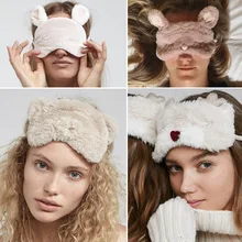 Осенняя и зимняя новая милая маска для глаз для домашних животных пушистая мультяшная маска для глаз для девочек