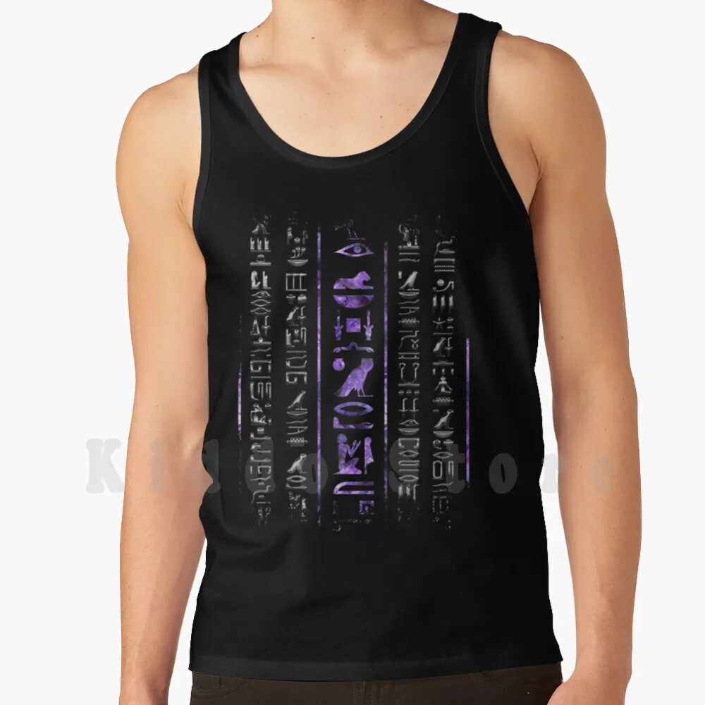 Amethyst And Silver Egyptian Hieroglyphics Pattern tank tops vest