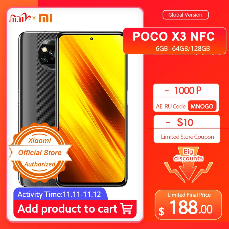  Мировая премьера Flash распродажа в наличии POCO X3 NFC глобальная версия Snapdragon 732G Xiaomi смартфон 64MP камера 5160mAh 33W зарядка 