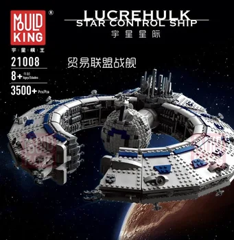 

MOC Star Wars Destroyer Lucrehulk-Class Battleship Droid Control Ship Compatible MOC-13056 Building Block Bricks Gift toys