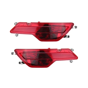 

Rear Bumper Fog Light Reflector for BMW X6 E71 E72 2008-2010 63147187219 63147187220