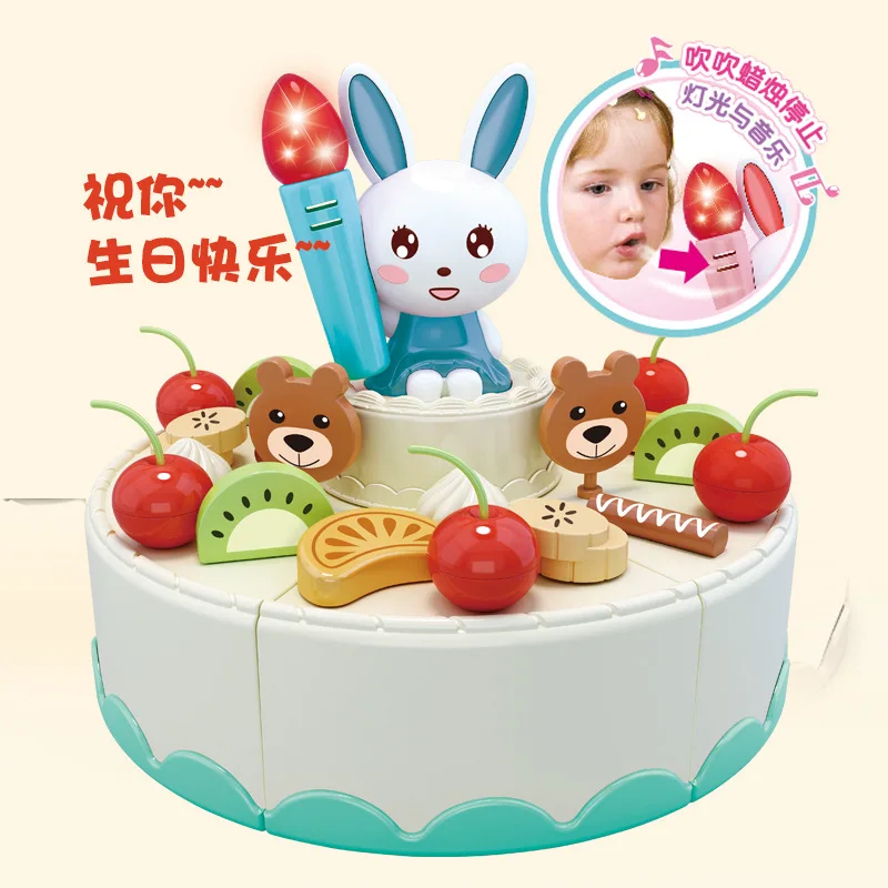 

Birthday Cake Can Cut Toy Fruit & Vegetable Slicer Children Slicer 42 Pieces Kitchen Cake Play House