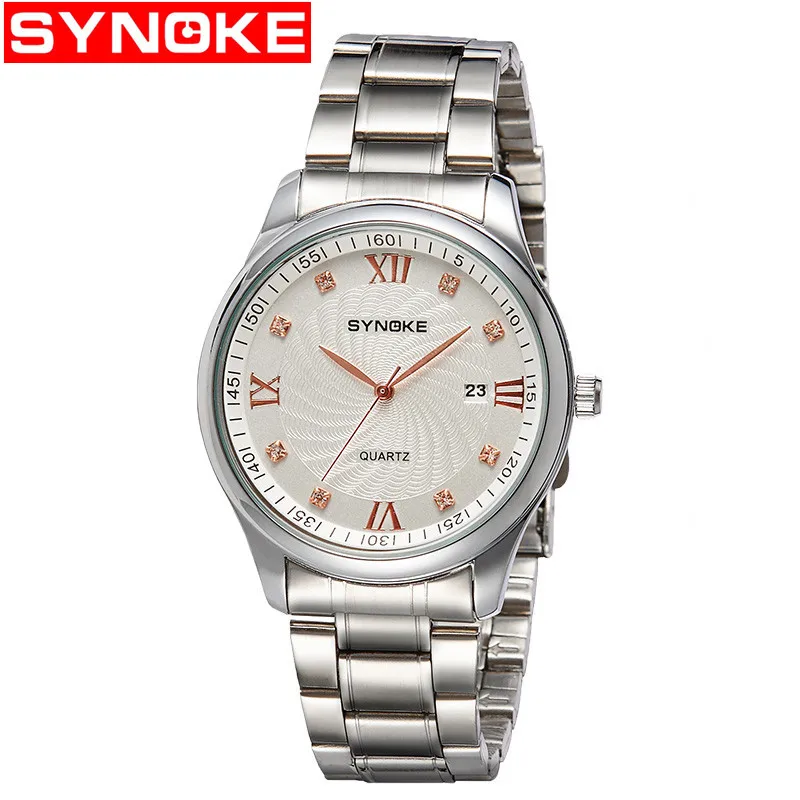

SYNOKE MEN'S Watch Classic Calendar Depth Waterproof Trend of Fashion Steel Belt Quartz Watch Business 8609