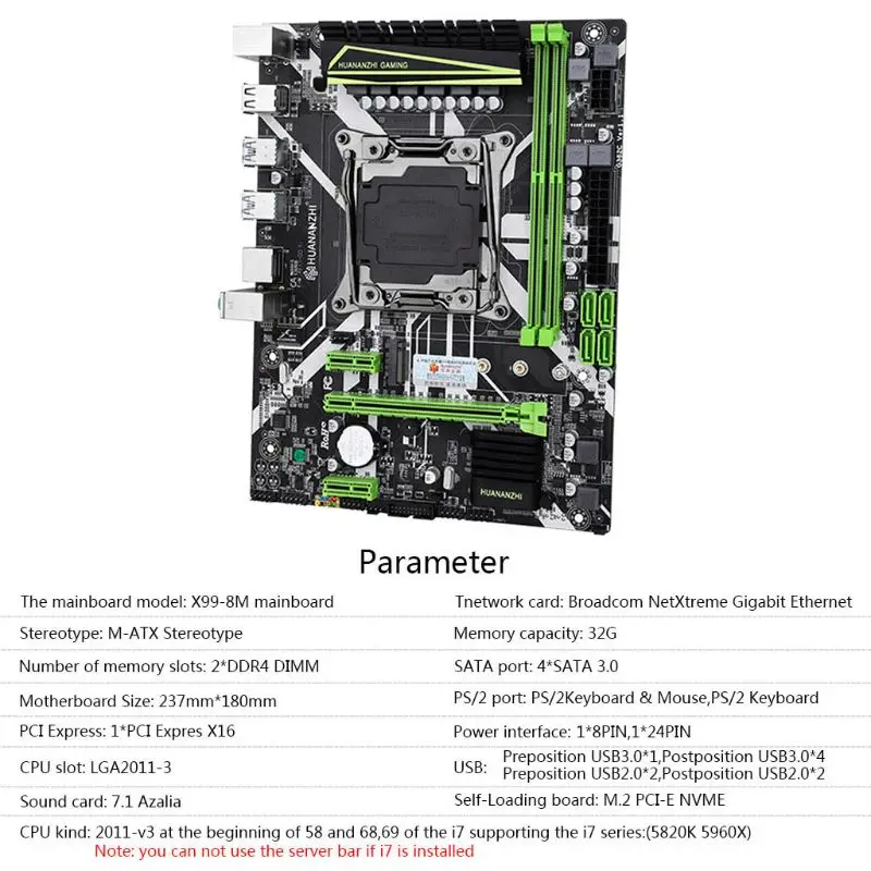 Huananzhi X99 Motherboard Slot LGA2011 3 USB3 0 NVME M 2 SSD Support DDR4 REG ECC 5